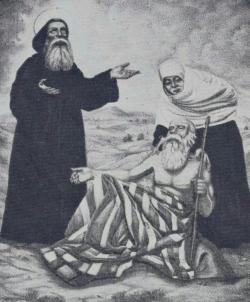 أيقونة القديس نوهرا